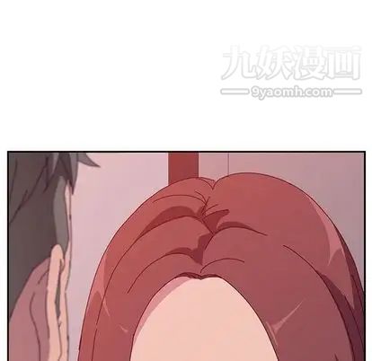 她们的恶作剧第20话