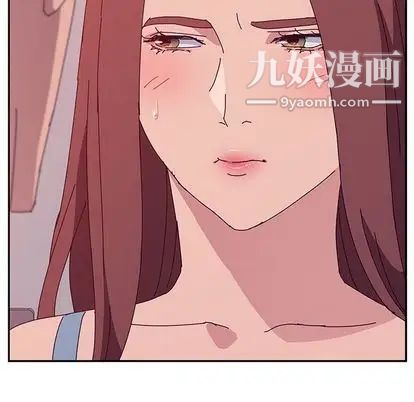 她们的恶作剧第20话