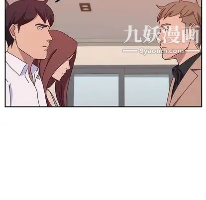 她们的恶作剧第20话