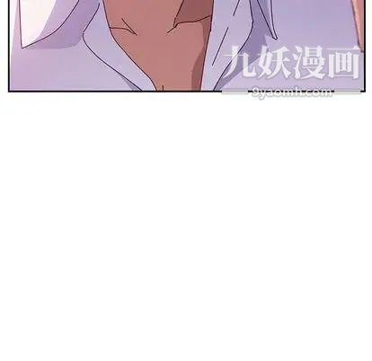 她们的恶作剧第20话