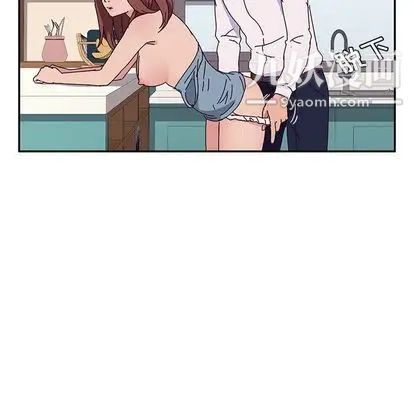 她们的恶作剧第20话