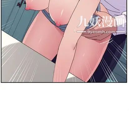 她们的恶作剧第20话