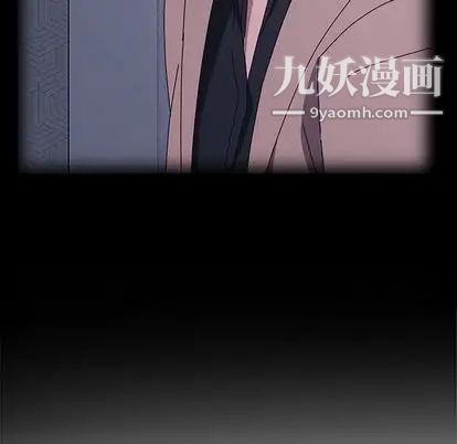 她们的恶作剧第20话