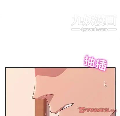 她们的恶作剧第20话