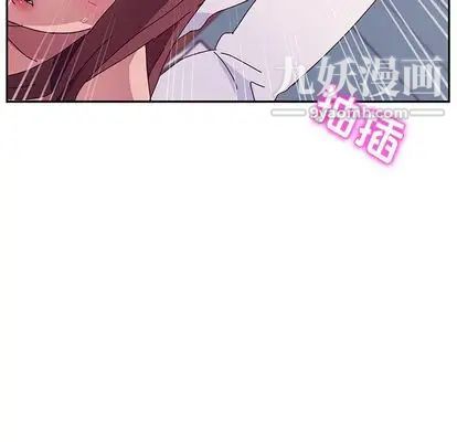 她们的恶作剧第20话