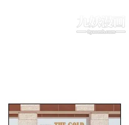 她们的恶作剧第20话