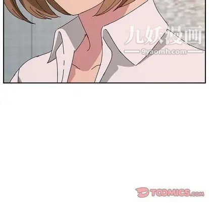 她们的恶作剧第20话