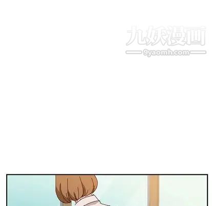 她们的恶作剧第20话