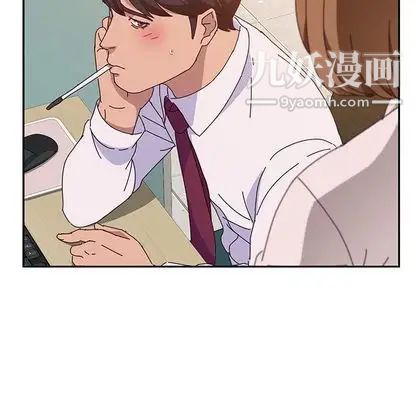 她们的恶作剧第20话