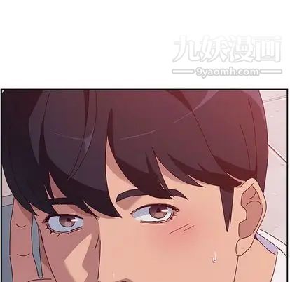 她们的恶作剧第20话