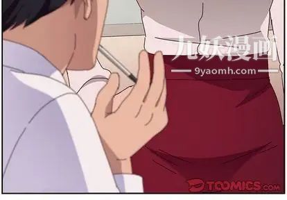 她们的恶作剧第21话