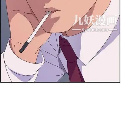 她们的恶作剧第21话