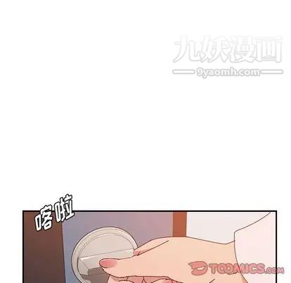 她们的恶作剧第21话