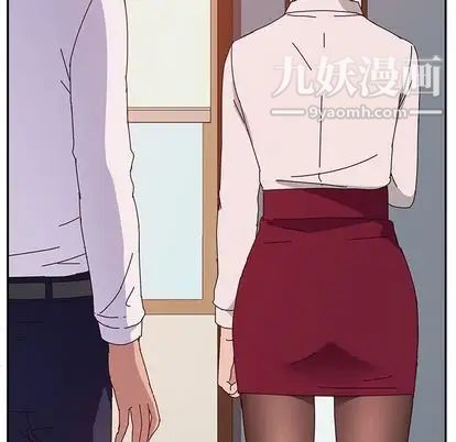 她们的恶作剧第21话