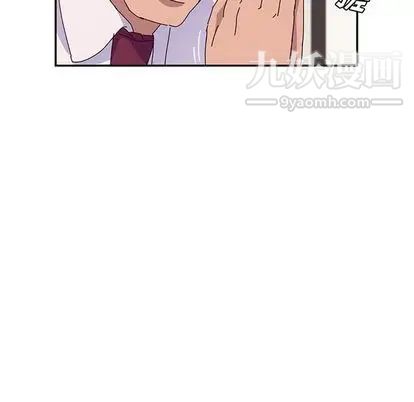 她们的恶作剧第21话