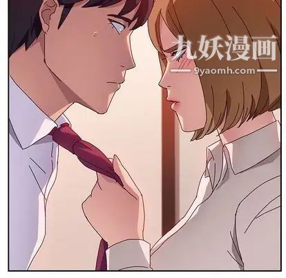 她们的恶作剧第21话