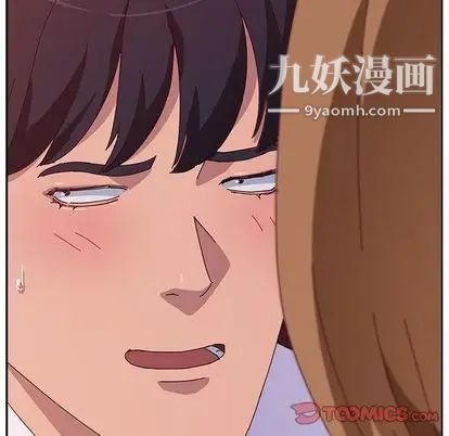 她们的恶作剧第21话