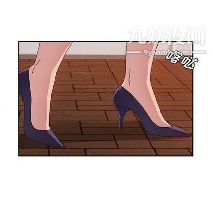 她们的恶作剧第21话