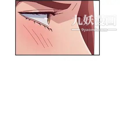 她们的恶作剧第21话