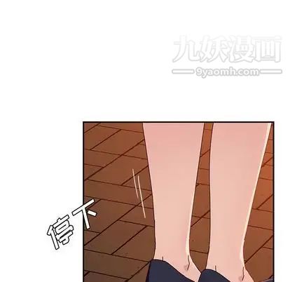 她们的恶作剧第21话