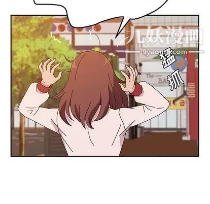 她们的恶作剧第21话