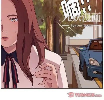 她们的恶作剧第21话