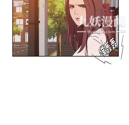 她们的恶作剧第21话