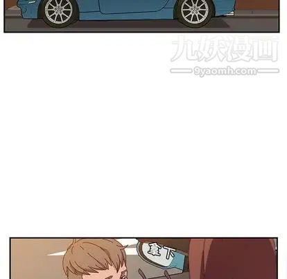 她们的恶作剧第21话