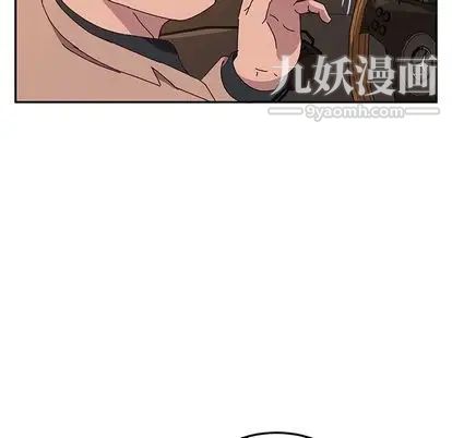 她们的恶作剧第21话