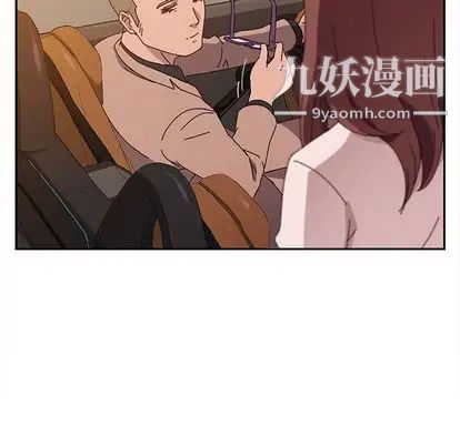 她们的恶作剧第21话