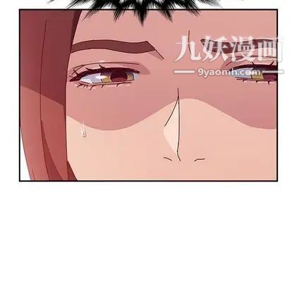 她们的恶作剧第21话