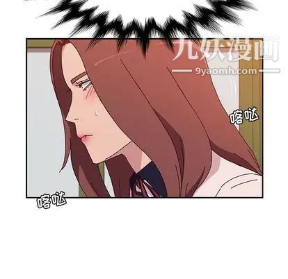 她们的恶作剧第21话