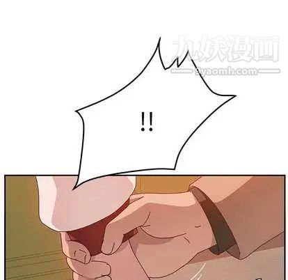 她们的恶作剧第21话