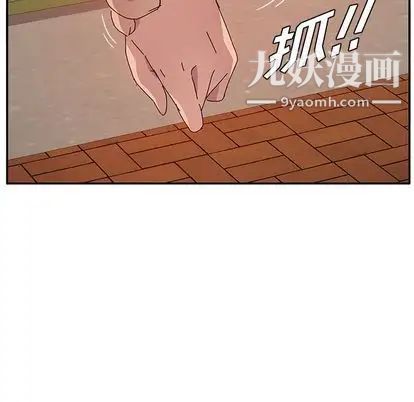 她们的恶作剧第21话