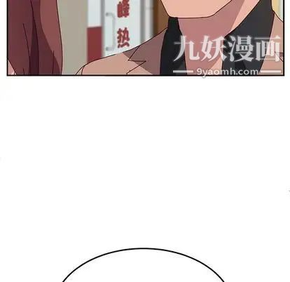 她们的恶作剧第21话