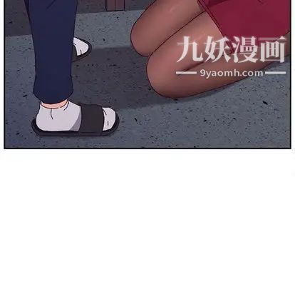 她们的恶作剧第21话