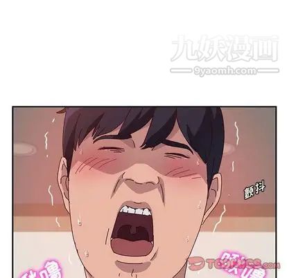 她们的恶作剧第21话