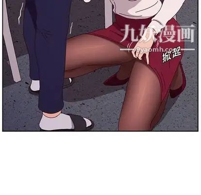 她们的恶作剧第21话