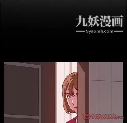 她们的恶作剧第21话