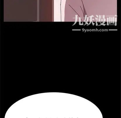 她们的恶作剧第21话