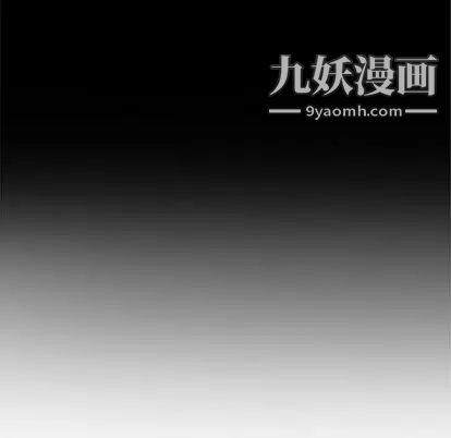 她们的恶作剧第21话