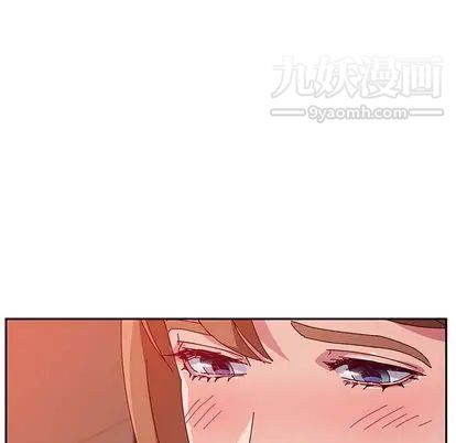 她们的恶作剧第21话