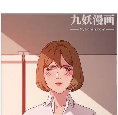 她们的恶作剧第21话