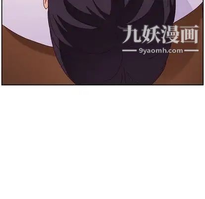 她们的恶作剧第21话