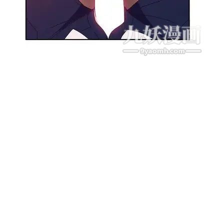 她们的恶作剧第21话