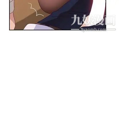 她们的恶作剧第21话