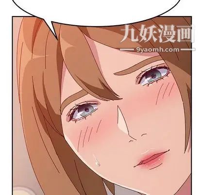 她们的恶作剧第21话