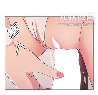 她们的恶作剧第21话