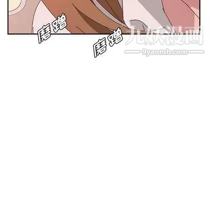 她们的恶作剧第21话