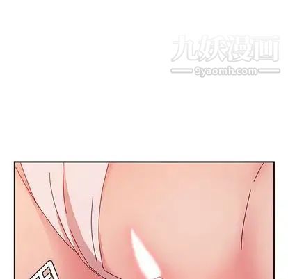 她们的恶作剧第21话